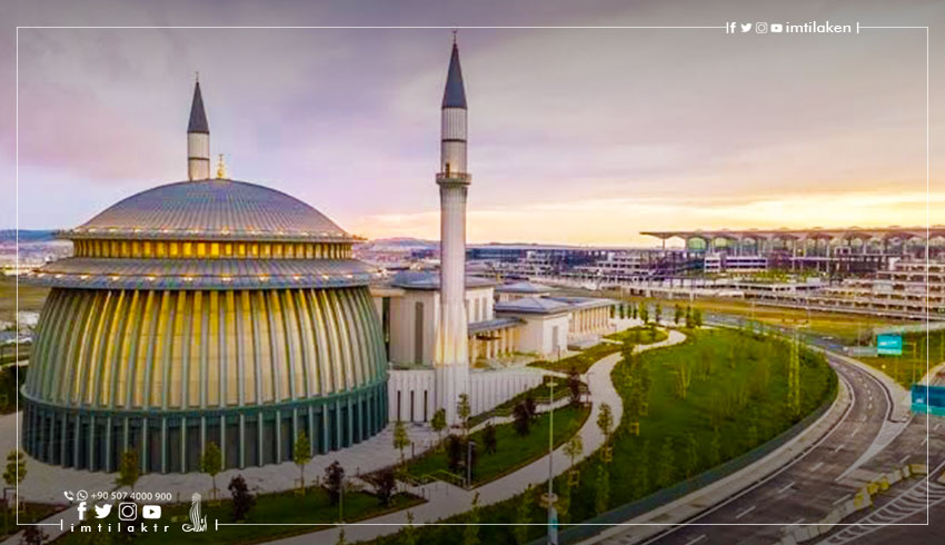 Divulgation du nom de la mosquée du nouvel aéroport d'Istanbul Divulgation du nom de la nouvelle mosquée de l'aéroport d'Istanbul