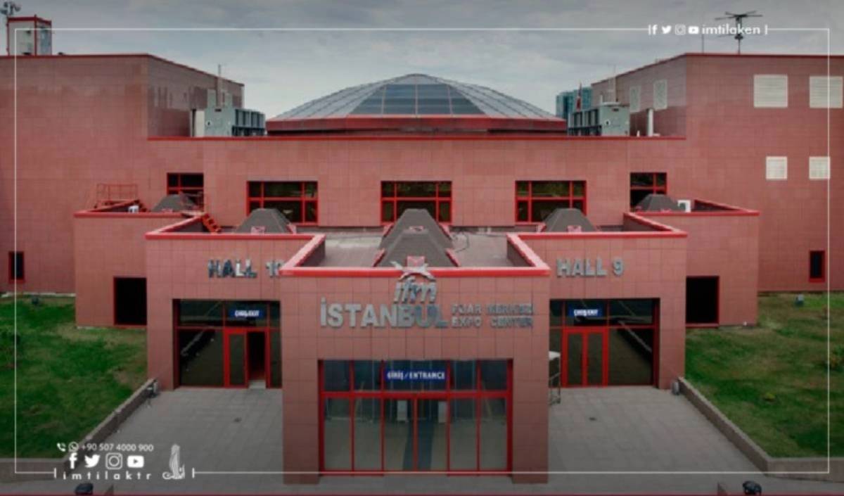 نمایشگاه های ترکیه در ماه می امسال (2022)