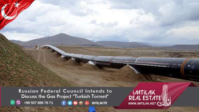 Russian Federal Council Intends to Discuss the Gas Project “Turkstream" Russian Federal Council Intends to Discuss the Gas Project “Turkstream"