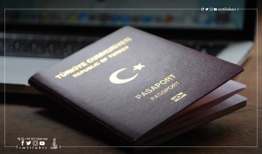 9 mille investisseurs étrangers acquièrent la nationalité turque par investissement Turquie : 9 mille investisseurs étrangers obtiennent la nationalité turque par investissement