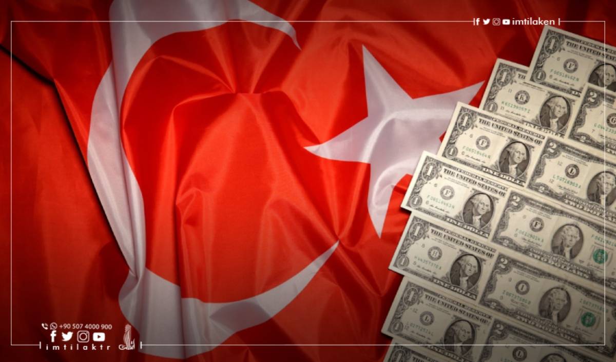 Индекс доверия к экономике Турции в мае 2022 года вырос на 2,1%.