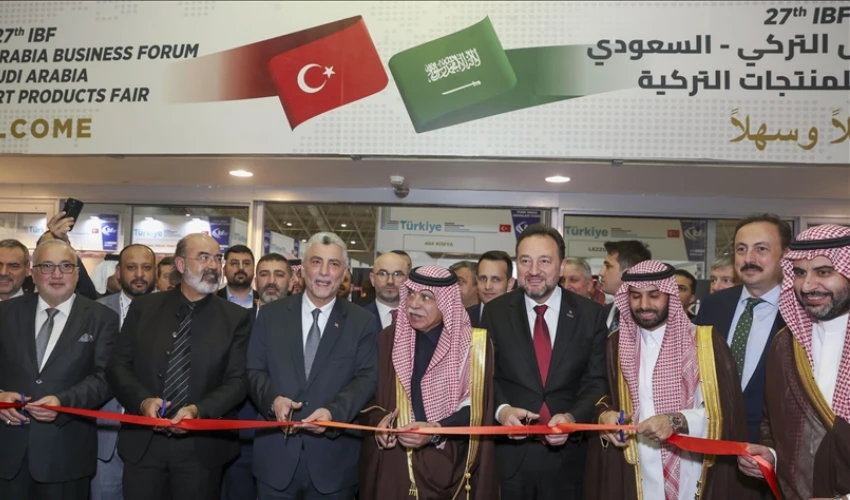 بمشاركة فاعلة من مجموعة امتلاك| منتدى الأعمال السعودي التركي ينطلق في الرياض