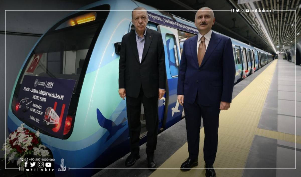 أردوغان يشارك في افتتاح خط مترو مطار صبيحة بمدينة إسطنبول