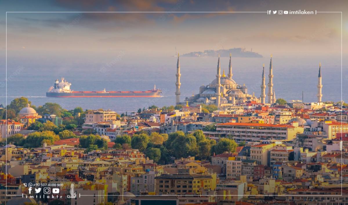 إسطنبول تتفوق على 150 مدينة حول العالم بزيادة القيمة الاستثمارية لعقاراتها