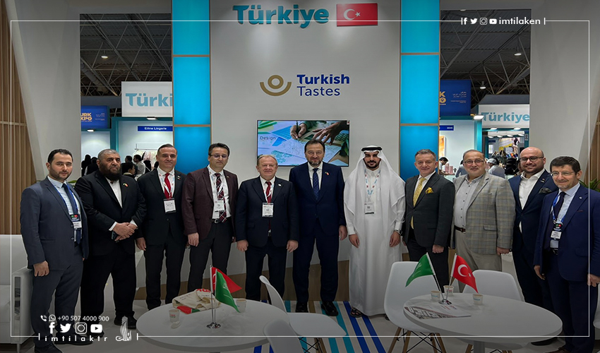 "ترك إكسبو 2023" أول معرض للصادرات التركية ينطلق في الرياض
