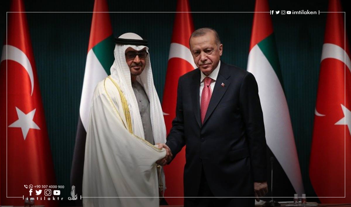 Turkey and the UAE sign 9 agreements in various fields
