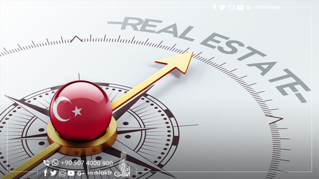 نمو قطاع العقارات يؤدي لارتفاع طلبات التقديم على الجنسية التركية نمو قطاع العقارات يؤدي لارتفاع طلبات التقديم على الجنسية التركية