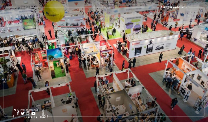 معارض تركيا لشهر أكتوبر/تشرين الأول 2020 معارض تركيا في شهر أكتوبر /تشرين الأول 2020