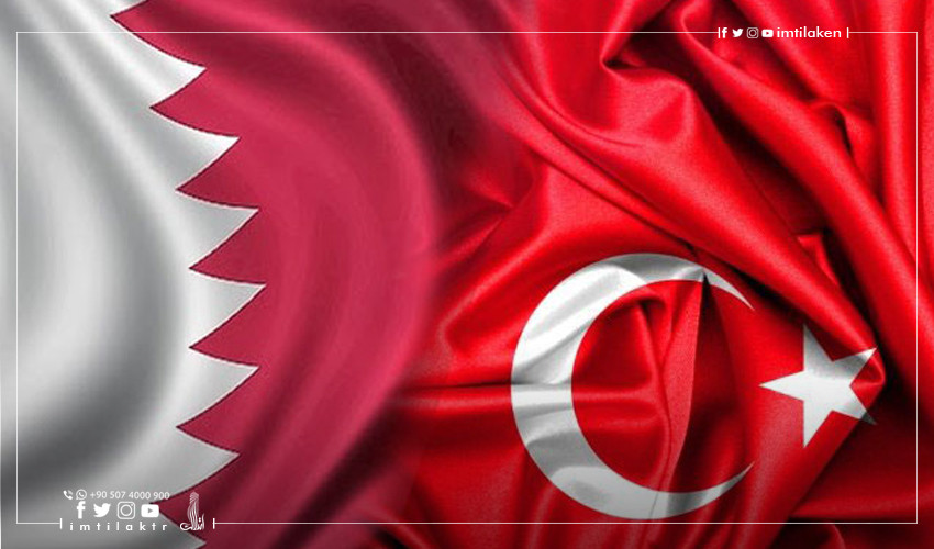 الاستثمارات القطرية في تركيا | امتلاك العقارية الاستثمارات القطرية في تركيا | 7 مليار دولار لصالح القطاع العقاري التركي