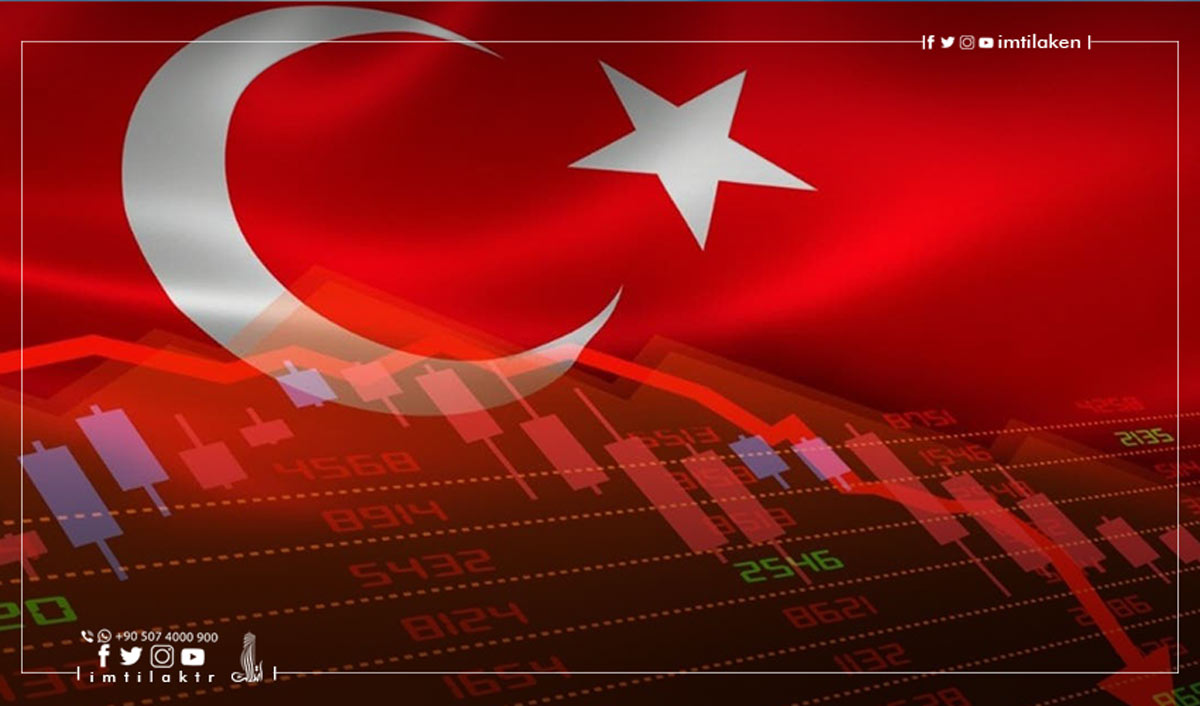 The Arab Emirates Topped Arab Countries | The Most Countries Invested in Turkey
