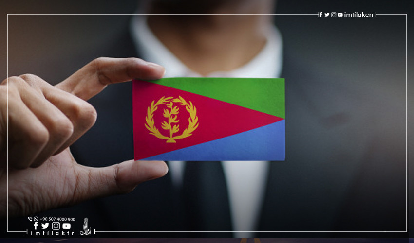 قرار جديد يتيح تملك الإريتريين في تركيا