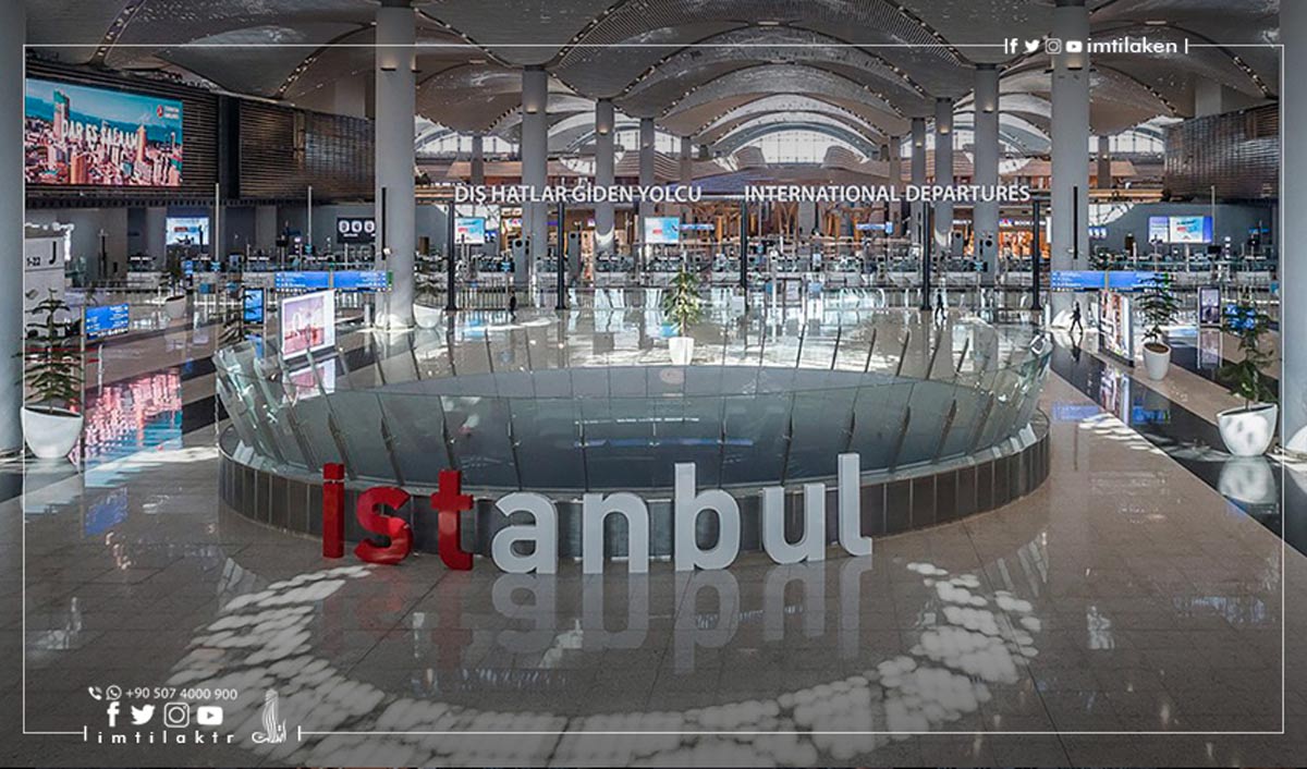 مطار إسطنبول في المرتبة الأولى أوروبياً من حيث أعداد المسافرين لعام 2021
