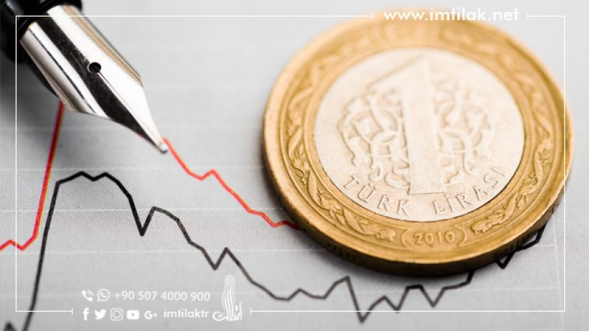 الاقتصاد التركي: فائض الميزانية بمليار دولار لشهر يناير/ كانون الثاني 2019 اقتصاد تركيا: فائض الميزانية مليار دولار لشهر يناير/ كانون الثاني 2019