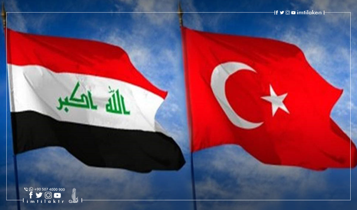 A new center in Baghdad to grant entry visas to Turkey