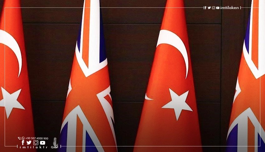Hommage britannique à l’accord de libre-échange turco-anglais