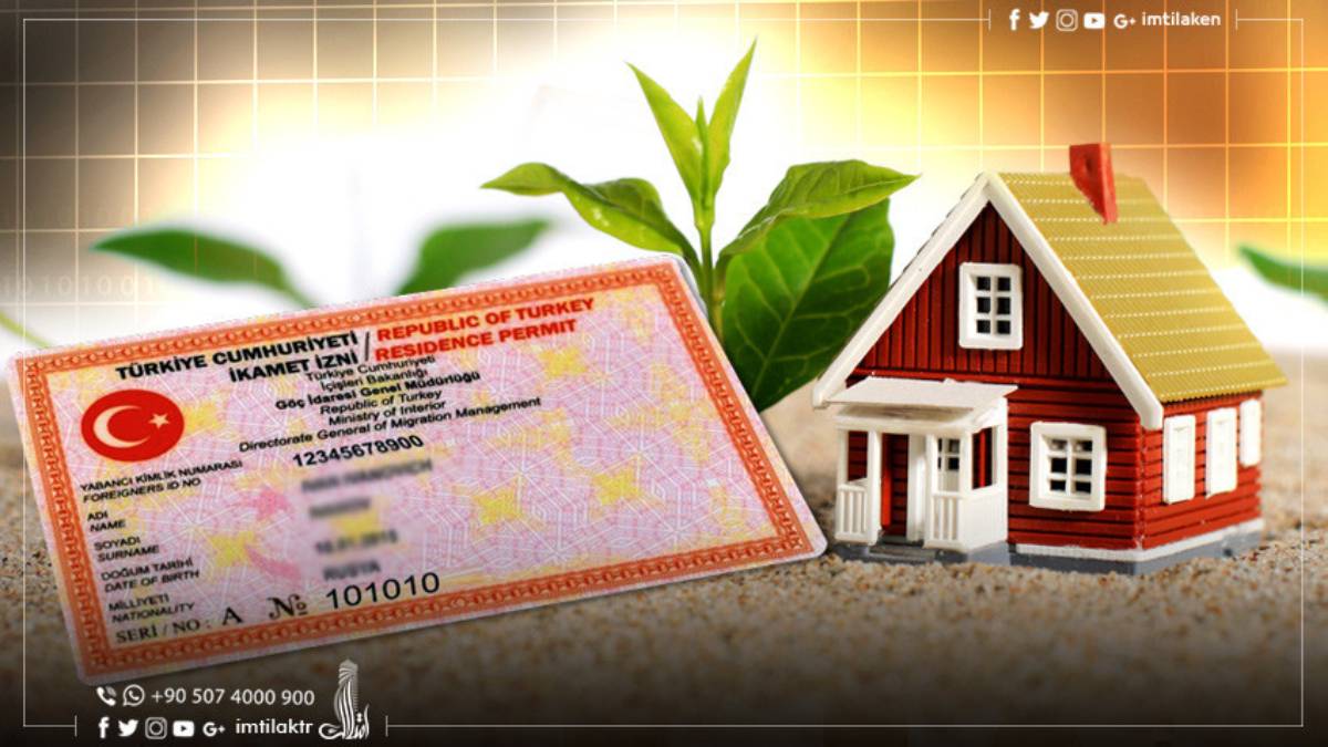 Raising the value of the property required for the real estate residence permit in Turkey