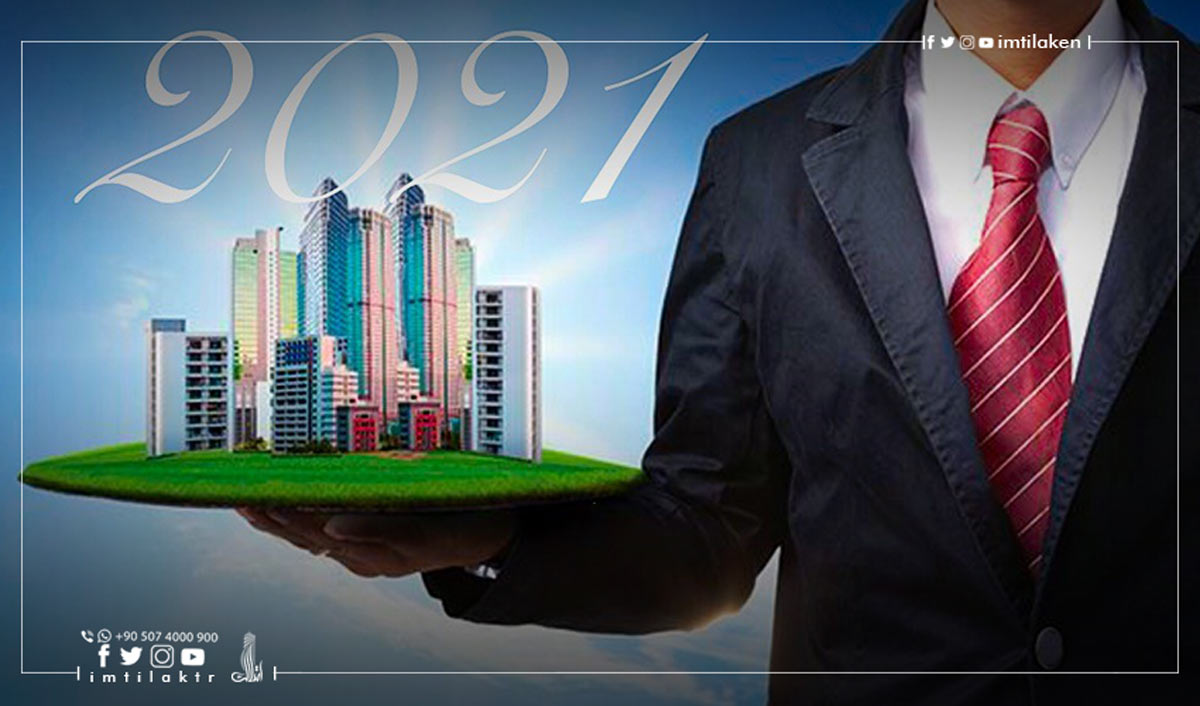 Американские инвесторы приобретут более 1400 объектов недвижимости в Турции в 2021 году