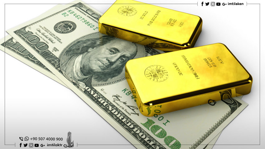 البنك المركزي التركي يحقق احتياطي إجمالي يتجاوز 100 مليار دولار البنك المركزي التركي يحقق احتياطي إجمالي يتجاوز 100 مليار دولار