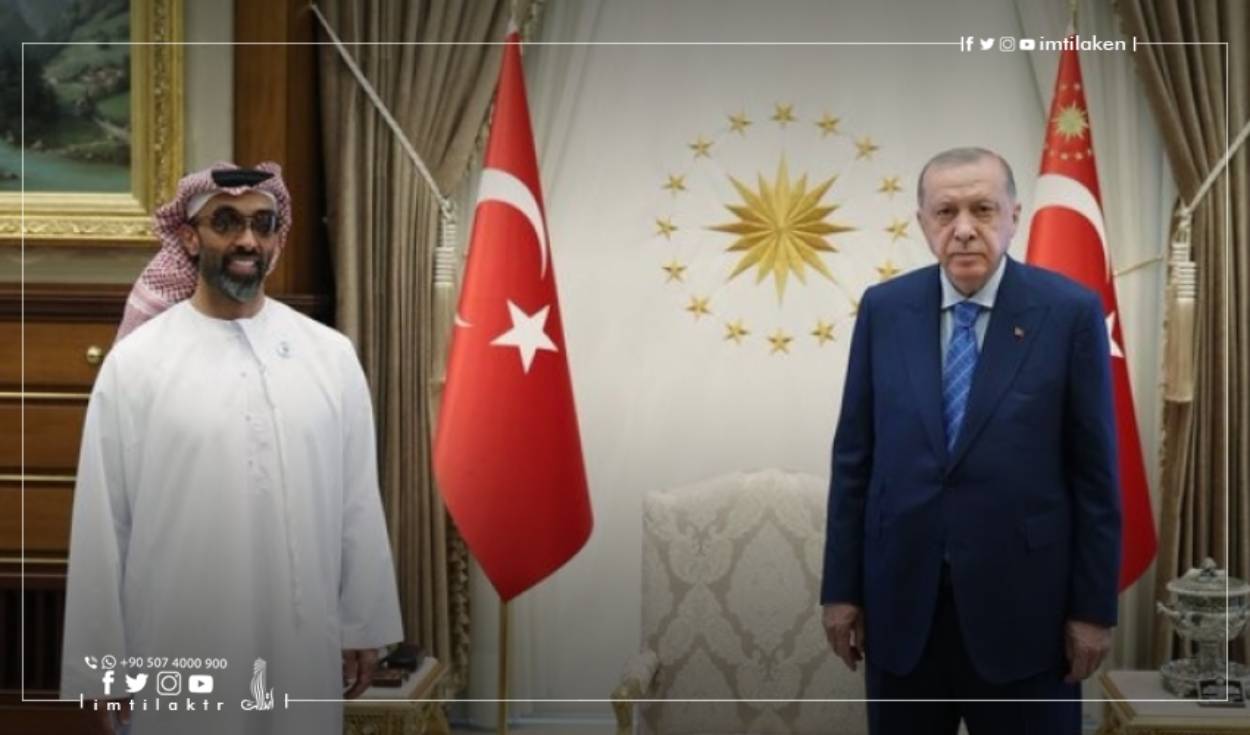 أبو ظبي العالمية القابضة تتهيّأ للاستثمار في تركيا