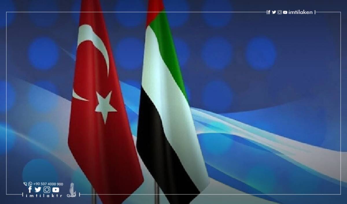 الشركات التركية في الإمارات تنفذ مشاريع بقيمة 13 مليار دولار