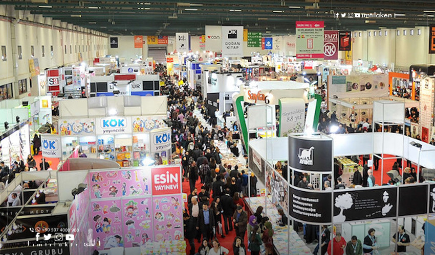 Exposition d'Istanbul en octobre 2019 Exposition d'Istanbul en octobre 2019