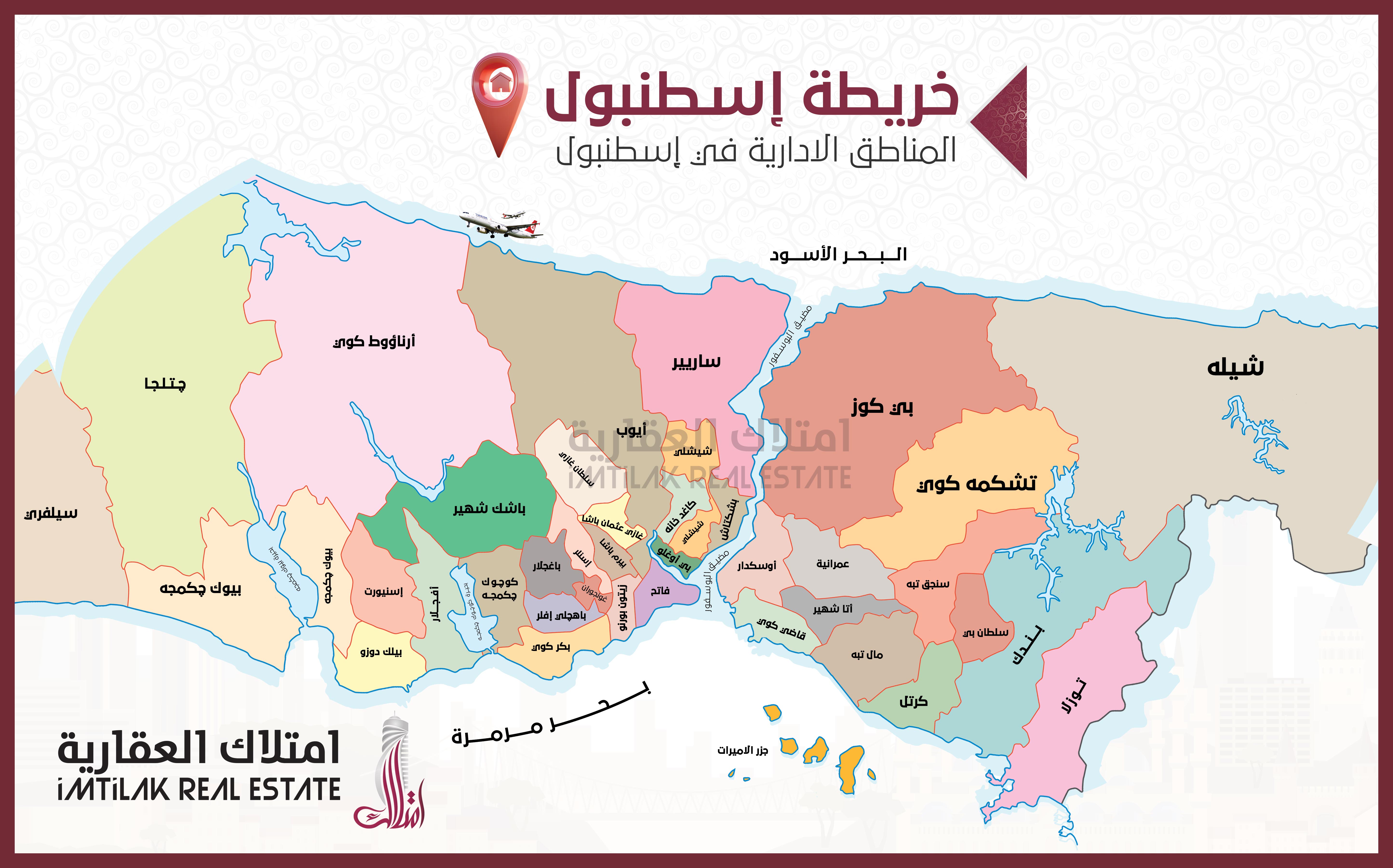 خريطة اسطنبول عربي