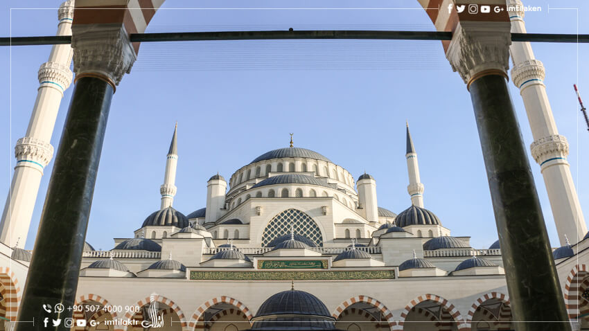 camilca mosque