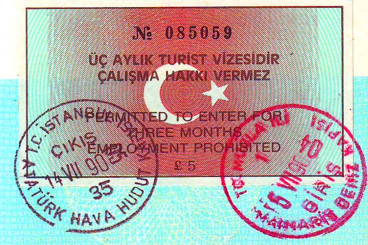 تأشيرة الدخول إلى تركيا