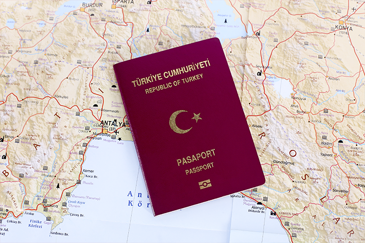 الحصول على الجنسية التركية عن طريق الاستثمار