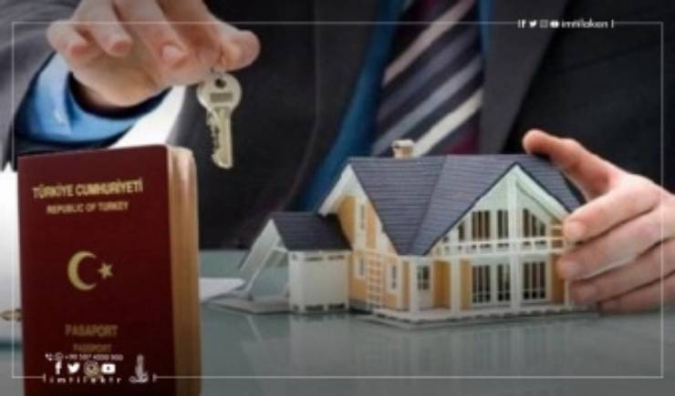 Real estate in Turkey, obtaining Turkish citizenship