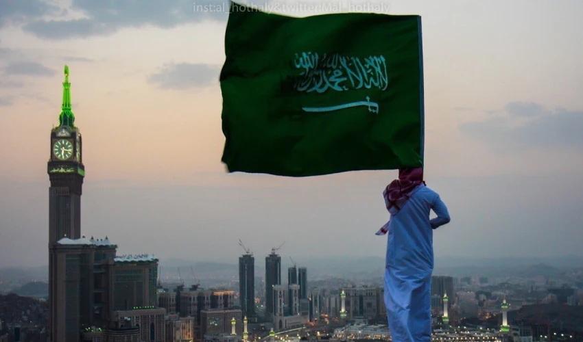 Residency in Saudi Arabia Through Real Estate Investment