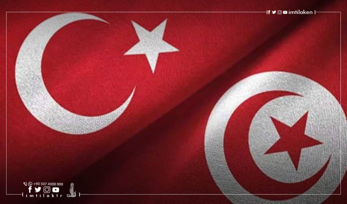 الإقامة في تركيا للتونسيين 2024: أنواعها وشروطها