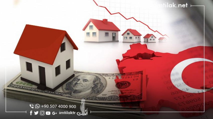 Avec la baisse de la livre turque.. Est-il temps d'acheter de l'immobilier en Turquie?