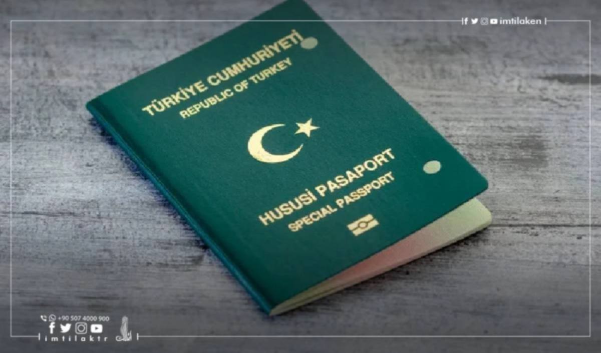 Зеленый турецкий паспорт: его преимущества и способы получения