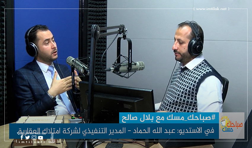 تأثير الانتخابات التركية على الاقتصاد والأجانب تأثير الانتخابات التركية على الاقتصاد التركي والأجانب في تركيا