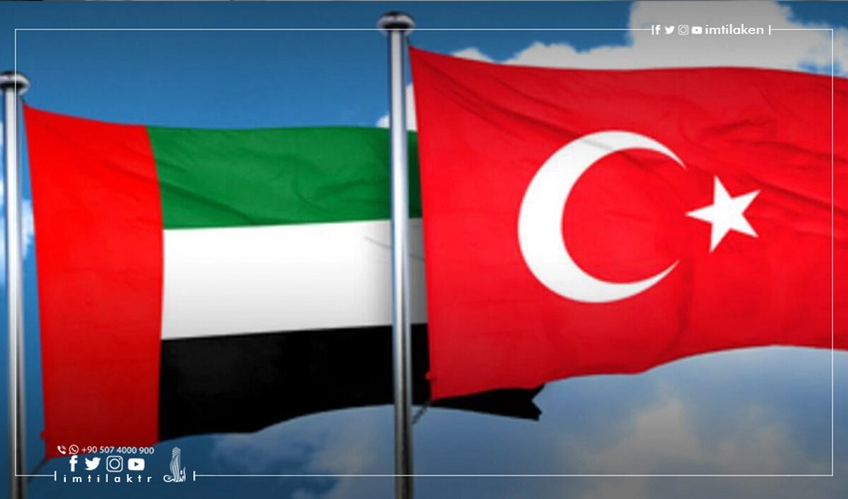روابط ترکیه و امارات و مبادلات تجاری بین دو کشور