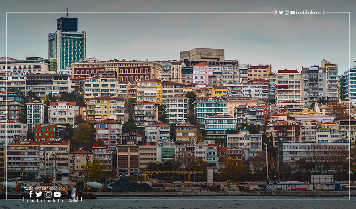 منطقة افجلار في اسطنبول مميزة للعيش والاستثمار
