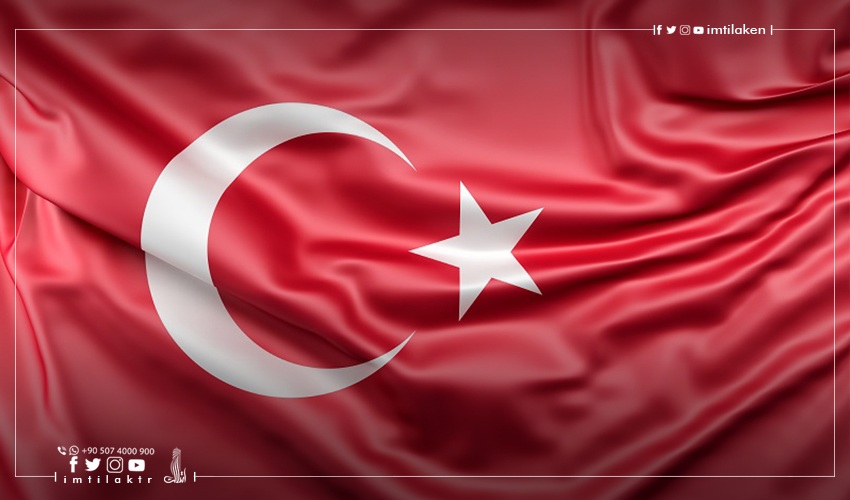 راه های اخذ تابعیت ترکیه برای اتباع سوریه 2024