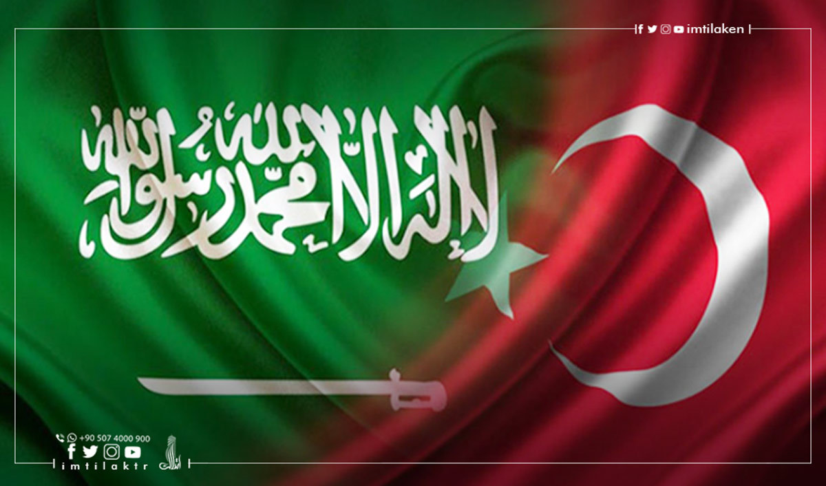 روابط ترکیه و عربستان و مبادلات تجاری بین دو کشور