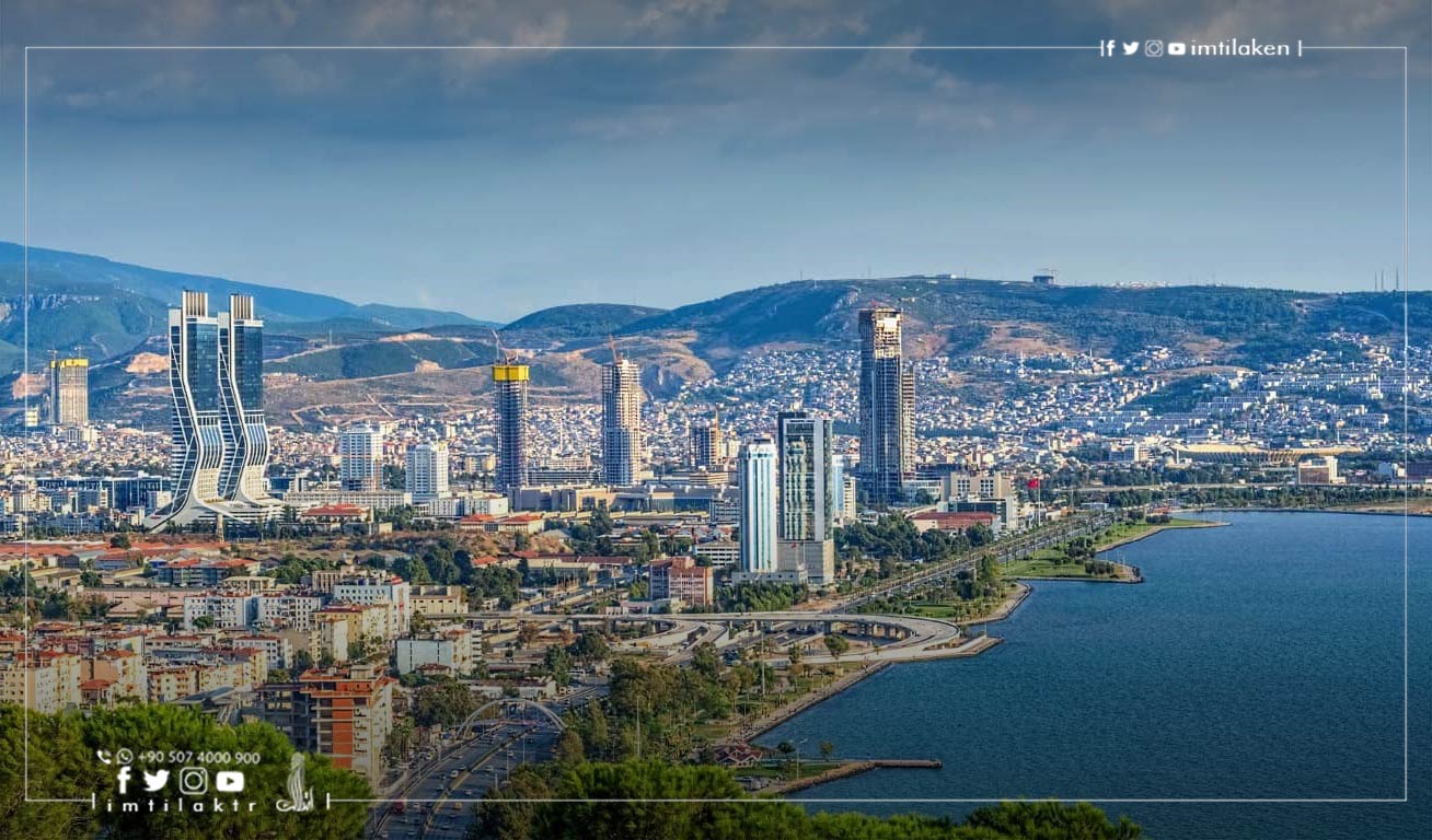 Каковы лучшие инвестиционные возможности в Измире, Турция?