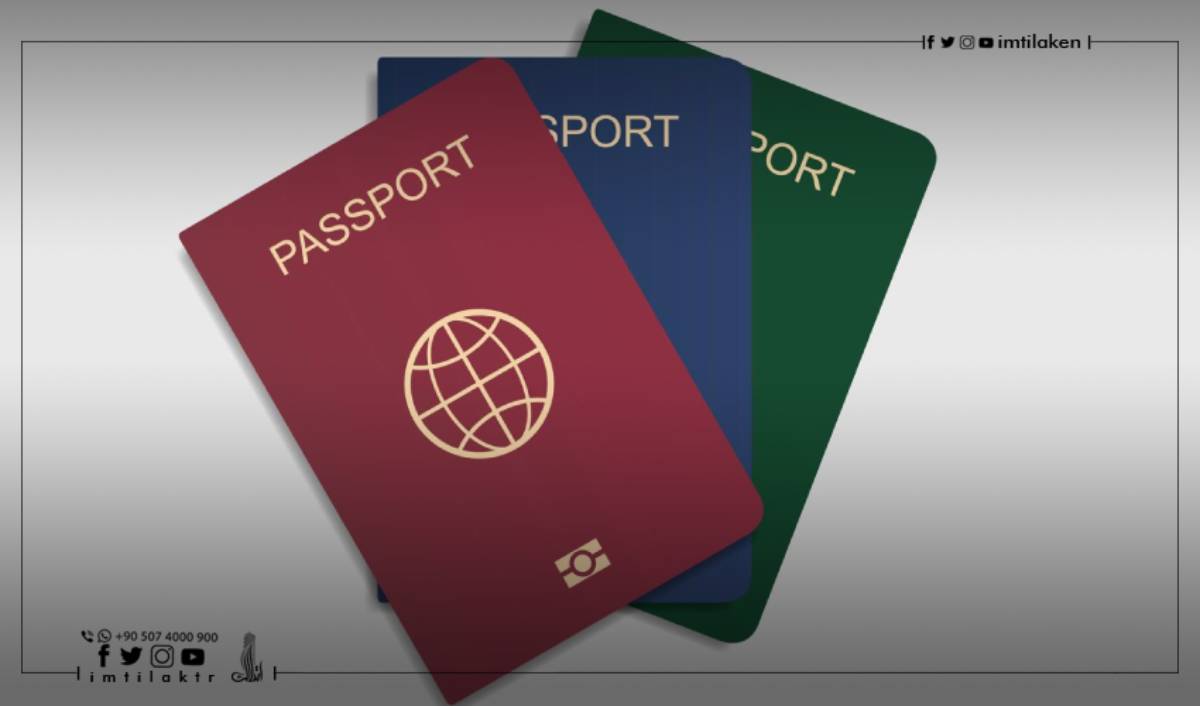 ما هي أنواع جواز السفر التركي؟