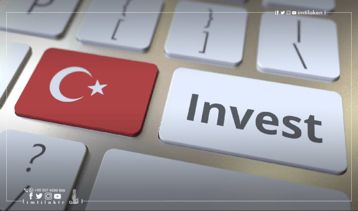 دليل شامل حول الاستثمار في تركيا للسعوديين