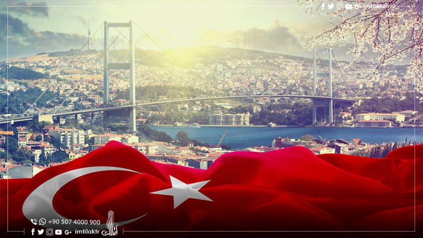 Информация о Турции