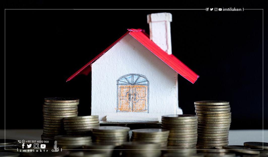 ما هي اسباب ارتفاع اسعار الشقق في تركيا؟ اسباب ارتفاع أسعار الشقق الجديدة في تركيا