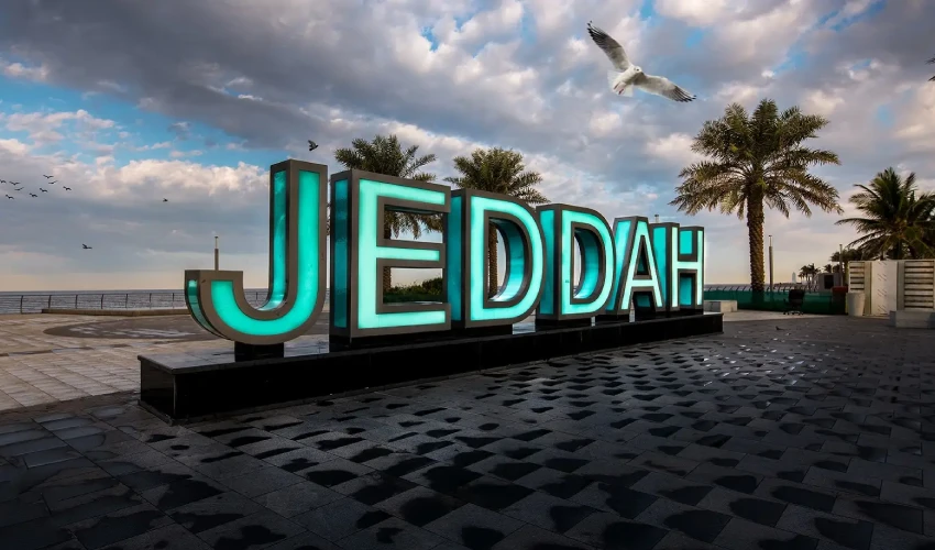 Exploring Ar Rawdah: A Comprehensive Guide to Jeddah's Vibrant Neighborhood