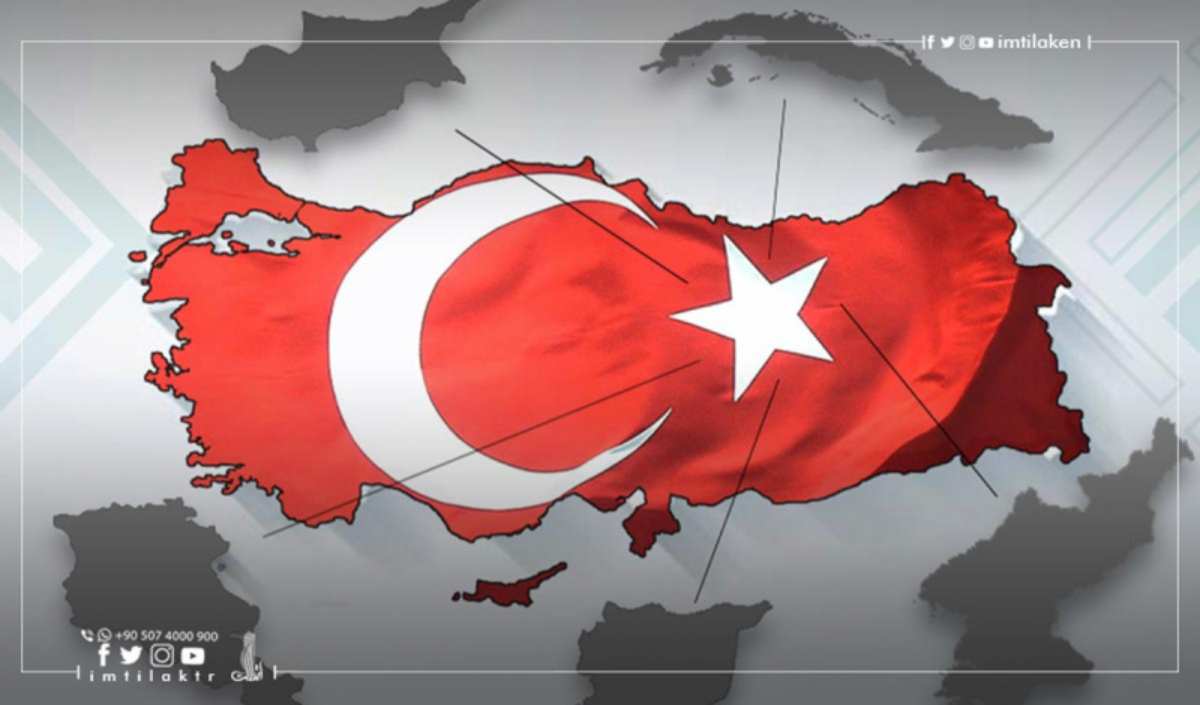 شرایط و قانون سرمایه گذاری در ترکیه برای اتباع خارجی