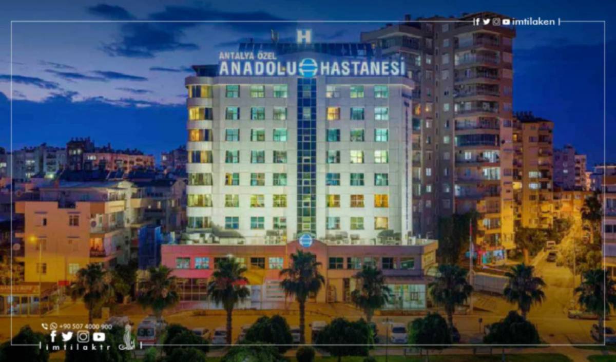 Plus importants hôpitaux d'Antalya et la qualité de leurs services