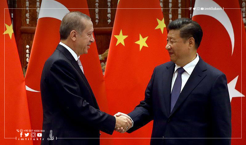 الاستثمارات الصينية في تركيا 2023