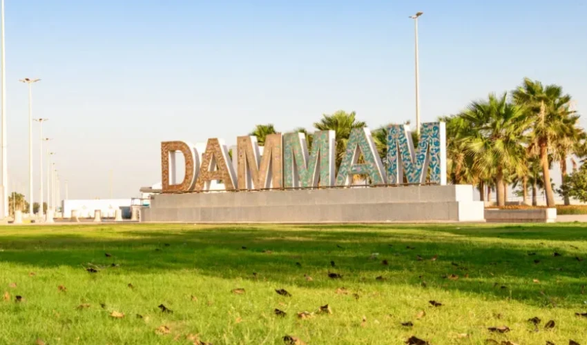 Comprehensive Guide to Al Rawdah District in Dammam City