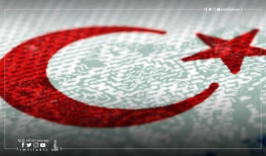 Инвестиции в Турцию для сирийцев – влияние на турецкую экономику